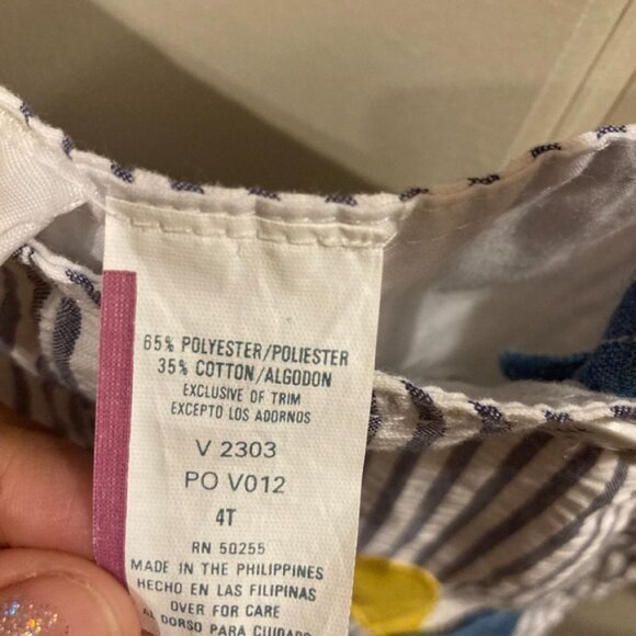 little boy onepiece overalls - Picture 4 of 4